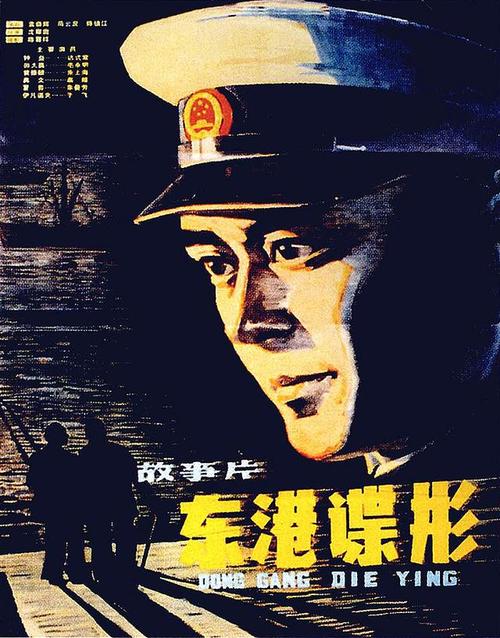 奈良大学成绩单修改